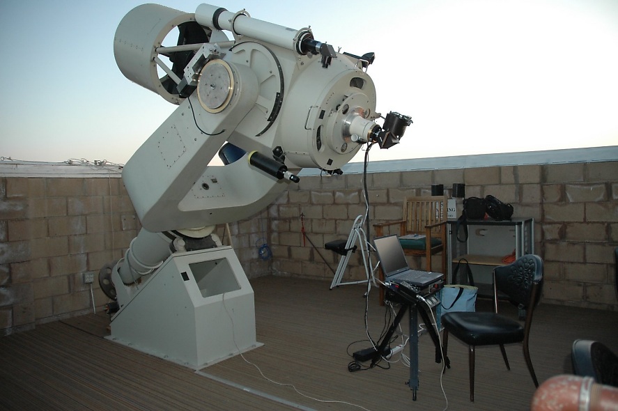 Knoll Observatory Photo